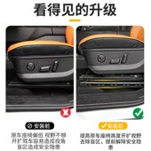哈佛猛龙Hi4 升级专车增高脚架汽车用品 T座椅增高垫增高支架改装