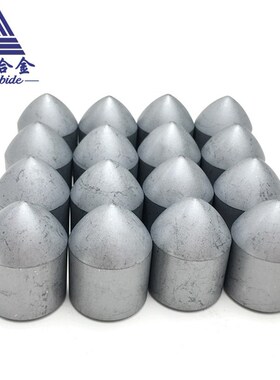 YG13CD25*35煤炭采掘工具采煤机硬质合金截齿/球齿