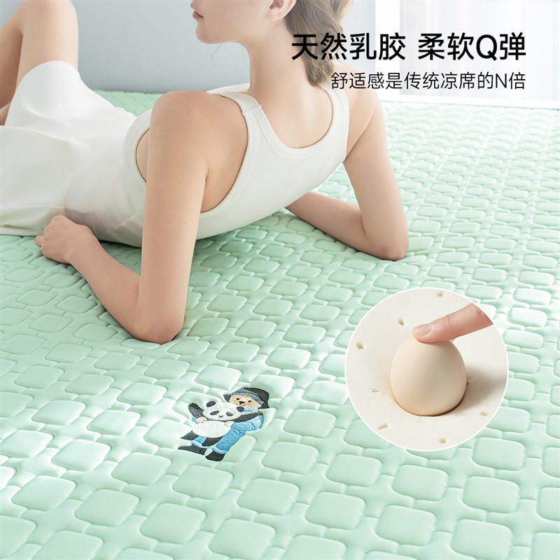 TeenieWeenie乳胶凉席2025新款床笠款冰丝软席可机洗折叠乳胶床垫