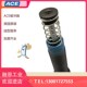 ACE缓冲器MC MC64150M减振器 MA4550M MA64100M MA3350M