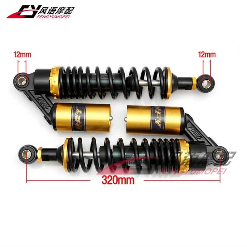 CB400 ZRX400 XJR400 刺激400 西风400 摩托车改装后减震 后避震