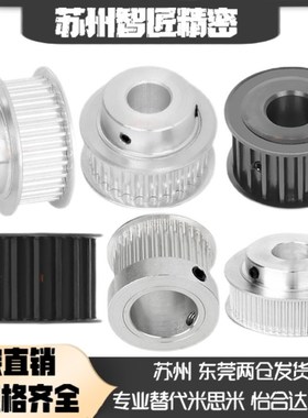 HTPT25S8M250-A-P/N8 10 12 12.7 14 15 16 17 18 19 20 22 24 25