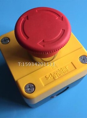 按钮开关盒XALB01YC+XB2BS542C组合急停按钮盒外盒65mmX65mm