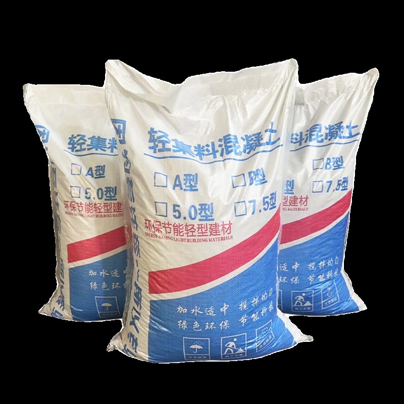 轻集料混凝土LC50型轻骨料混凝土LCF75型复合垫层填充找平A型B