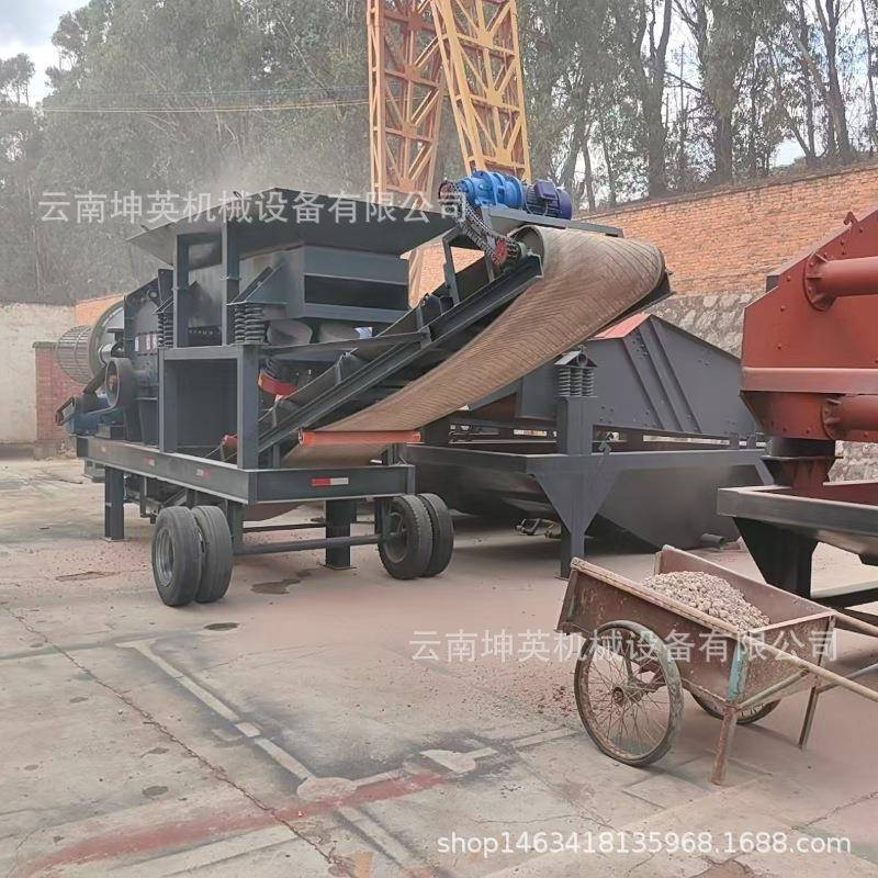 云南楚雄乡村移动破碎机村镇建设破碎设备时产100吨移动碎石机