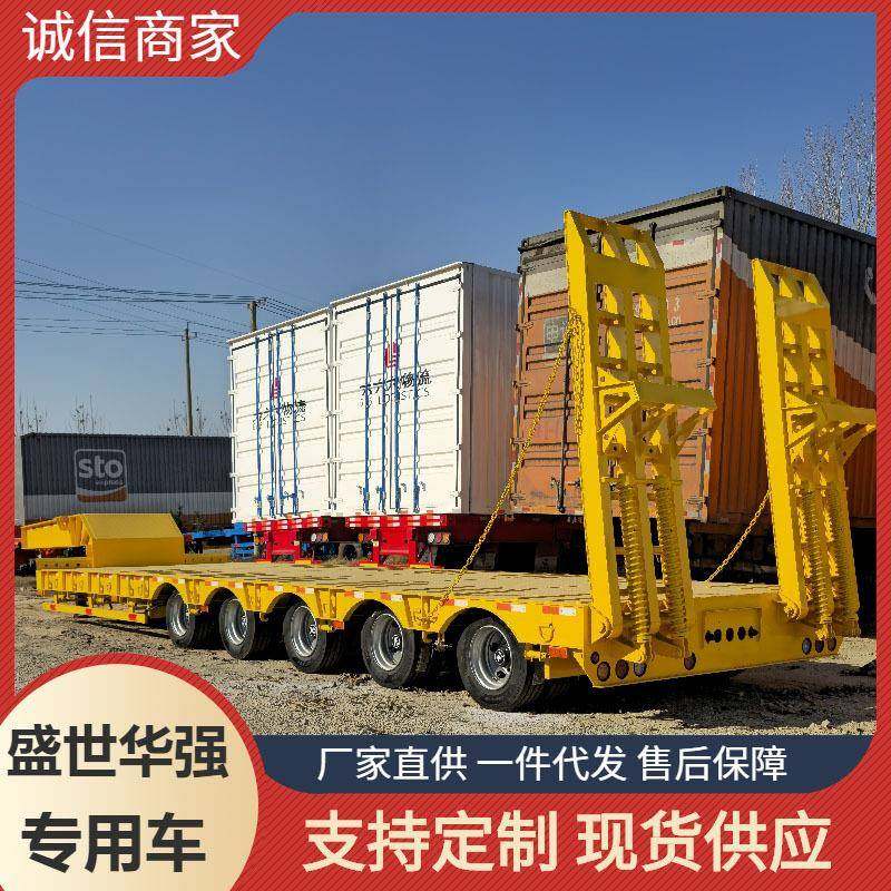 工厂出售高品质轴米重型机械运输低平板半挂车机械爬梯,农机/农具/农膜,农用运输车辆,淘宝优惠券,粉丝福利购,淘宝优惠卷