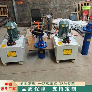 非开挖管道修复设备污水管塌陷修复置换机管道置换顶管机