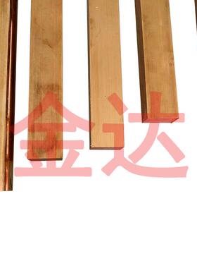 供应德标cuni3si1(cw112c)硅青铜线cuni3si1硅青铜棒硅青铜板