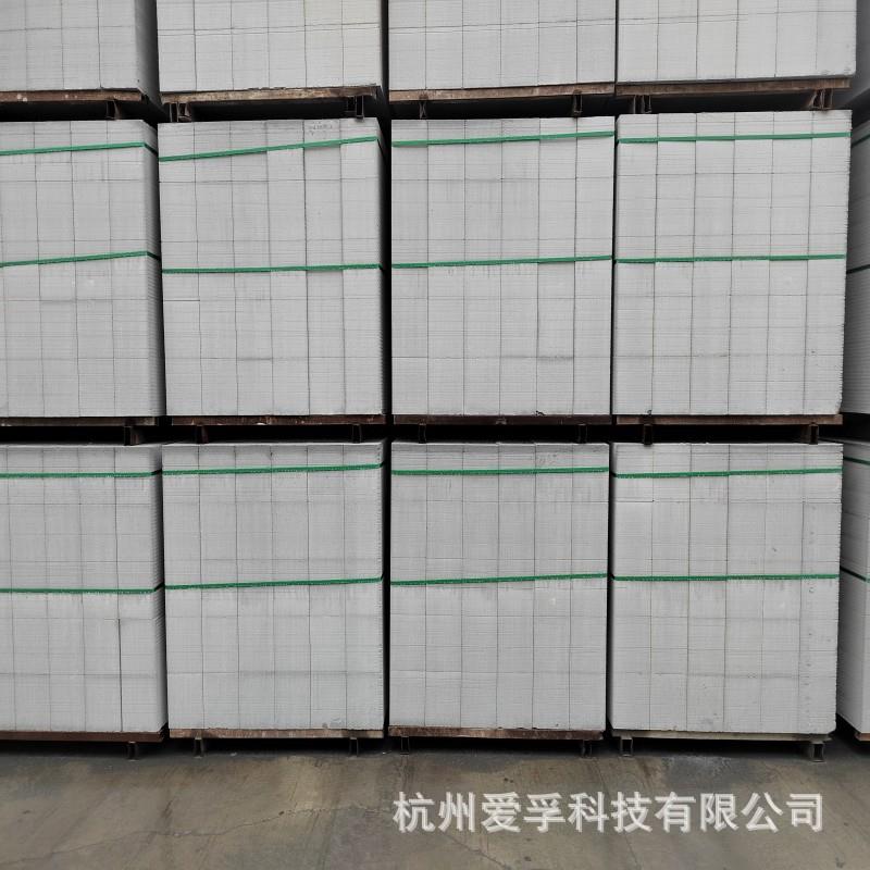 加气砖专用高频振动棒插入式混凝土振捣器可调频长杆防滑耐用款