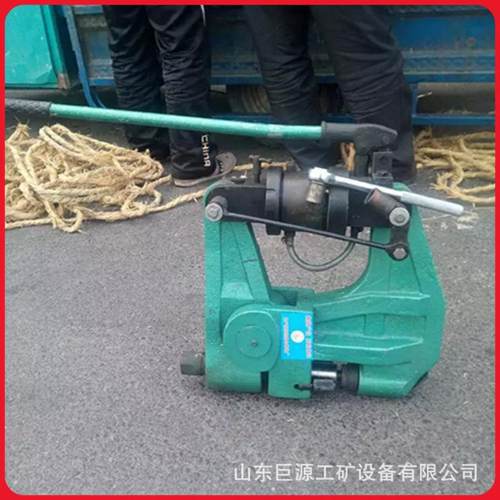 矿用液压挤孔机KKY-500型钢轨打孔机厂家现货煤矿液压挤孔机