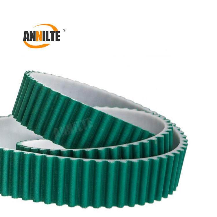 济南安耐PU聚氨酯传动带HTD8M同步带圆弧齿型同步带可来图制作