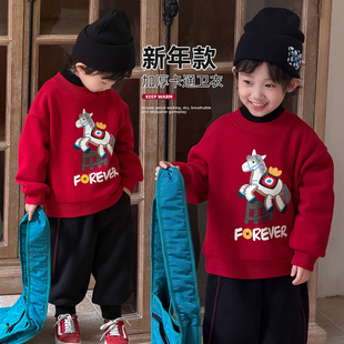 【悠悠童话】儿童卫衣年服加绒长袖2025新款秋冬男童上衣马年新年