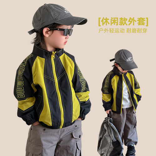 【悠悠童话】男童春秋款外套2026中大童运动风立领夹克撞色拼接潮