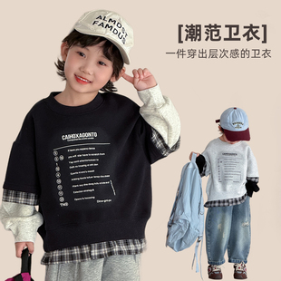 【悠悠童话】儿童卫衣长袖2026新款春装男童春秋上衣洋气假两件潮