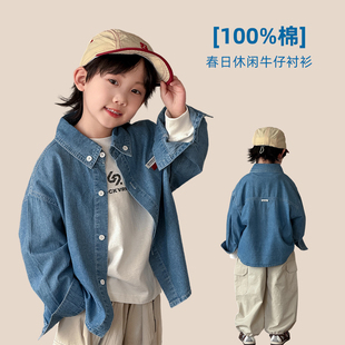 【悠悠童话】儿童牛仔衬衫长袖男童春秋2026新款春装男孩薄外套潮