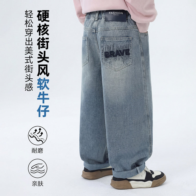 【悠悠童话】男童裤子春秋款儿童牛仔裤2026新款春装中大童男孩潮
