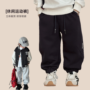 【悠悠童话】儿童裤子春秋款男童运动裤2026新款春装男孩长卫裤潮