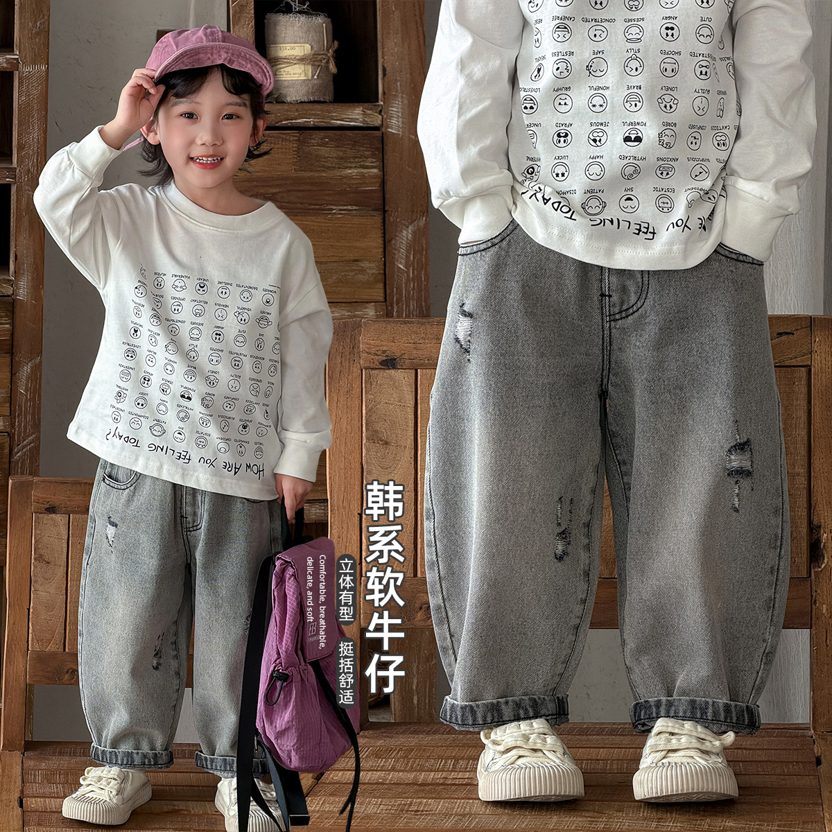 【悠悠童话】男童裤子春秋款儿童牛仔裤2026新款春装男孩长裤子潮,童装/婴儿装/亲子装,儿童牛仔裤,淘宝优惠券,粉丝福利购,淘宝优惠卷