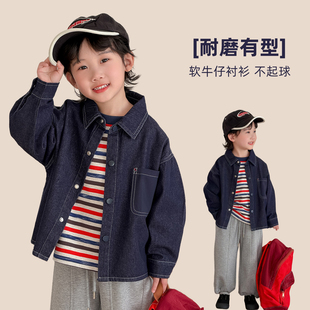 【悠悠童话】儿童牛仔衬衫长袖男童春秋2026新款春装男孩薄外套