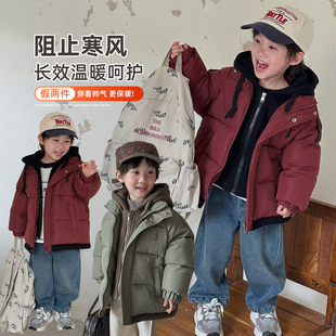 【悠悠童话】儿童棉服男童加厚棉衣2025新款冬装洋气中长款男童潮