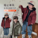 洋气中长款 冬装 儿童棉服男童加厚棉衣2025新款 男童潮 悠悠童话