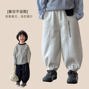 【悠悠童话】儿童裤子春秋款男童运动裤2026新款春装潮卫裤长裤
