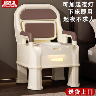 马桶老人坐便器可移动防滑防臭成人室内厕所坐便洗澡两用坐便椅