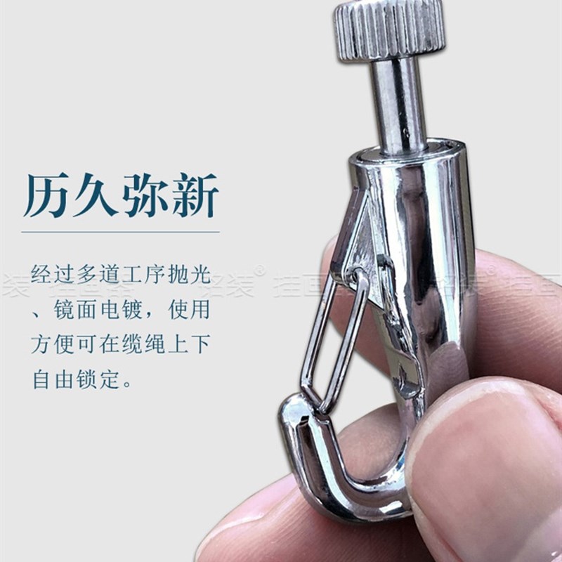 新品画廊挂画器可移动挂镜线轨道挂画大承重钢丝绳条可调节挂画钩