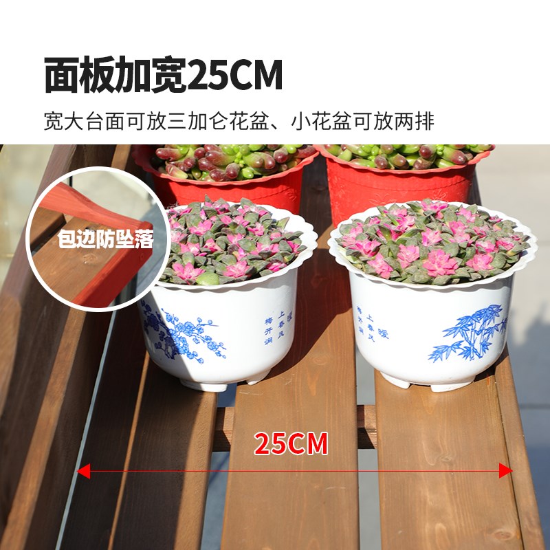 阳台护栏花架栏杆置物架悬挂式多肉花盆托架阳台扶手植物摆放架子