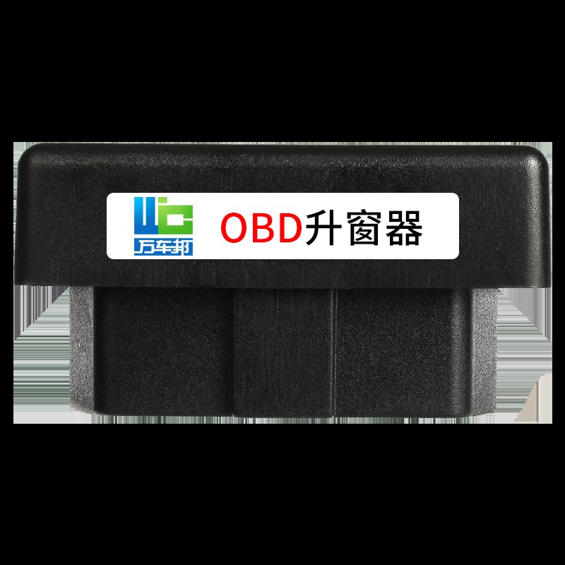 雪佛兰科鲁兹升窗器昂科拉迈锐宝xl创酷威朗obd自动关窗改装