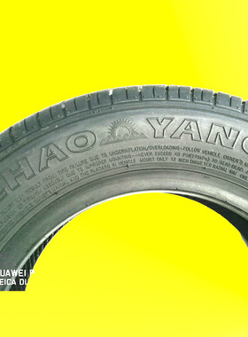 朝阳汽车轮胎145/70R12胎69Q正新胎雷丁时风奥拓电动轿车真空胎