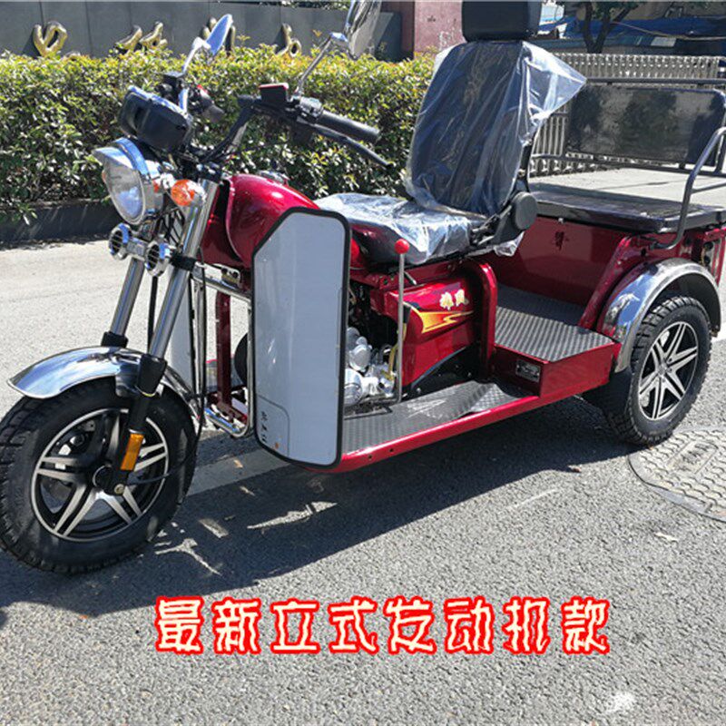 江苏雄风150老年代步燃油三轮摩托车残疾人汽油山区爬坡碟刹铝轮