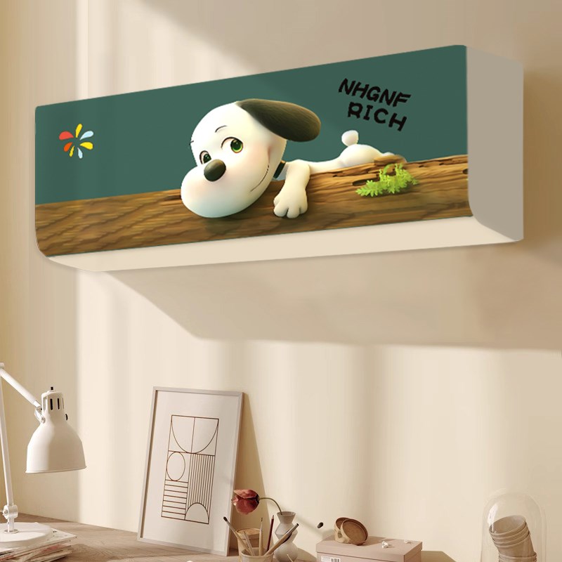 壁挂式空调防尘罩套卡通通用弹力2024新款1.5P2匹室内挂机保护罩