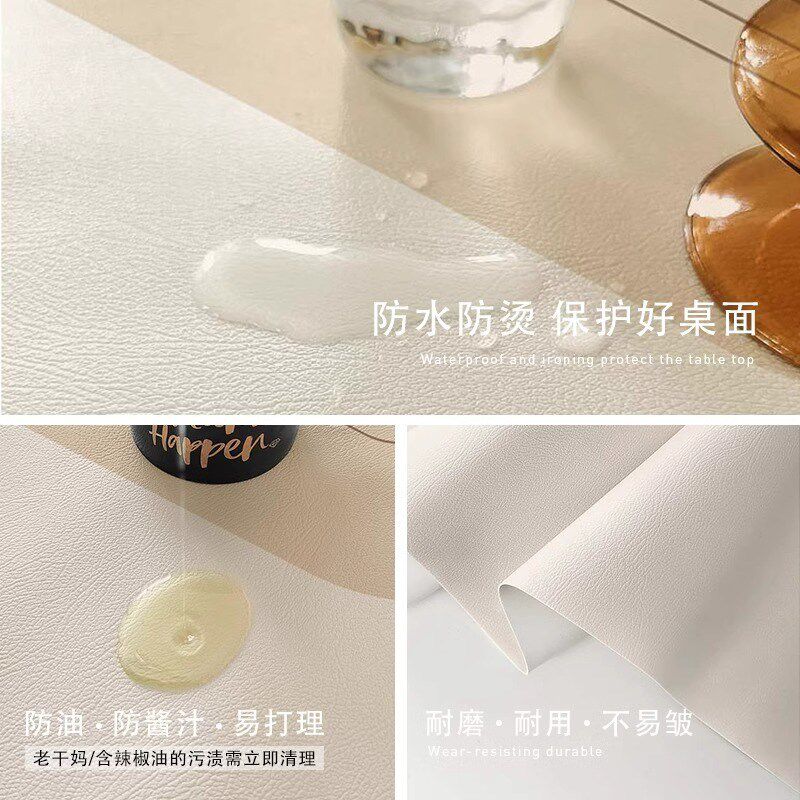 美式轻奢高级感圆形卧室床头柜桌垫防烫防水皮革保护垫子桌布盖布图片