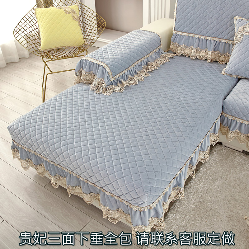 欧式短毛绒沙发垫冬天防滑法兰绒加厚套罩组合沙发通用全包套定做