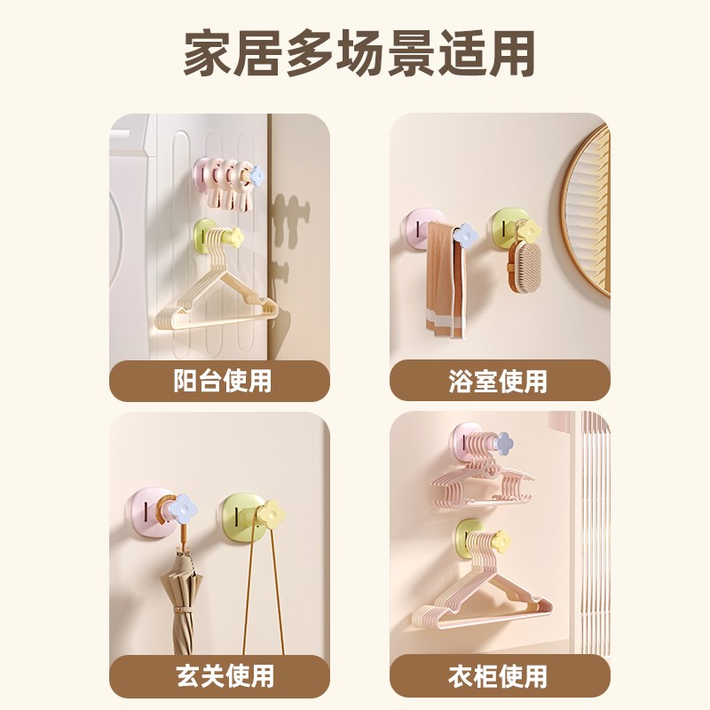 衣架收纳架可伸缩壁挂式免打孔收纳神器多功能衣柜门后可伸缩挂钩