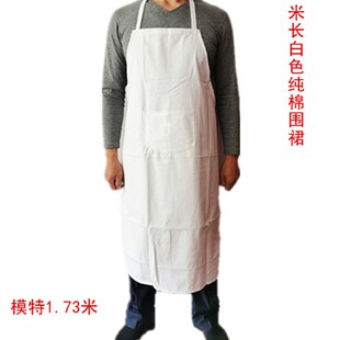 白色布无袖围裙透气纺织面粉居厨师酒店工作服防尘污劳保