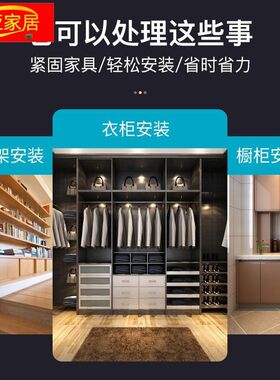 实木床螺丝配件紧固抽屉螺丝扣偏心轮家具五金连接件安装桌子卡扣