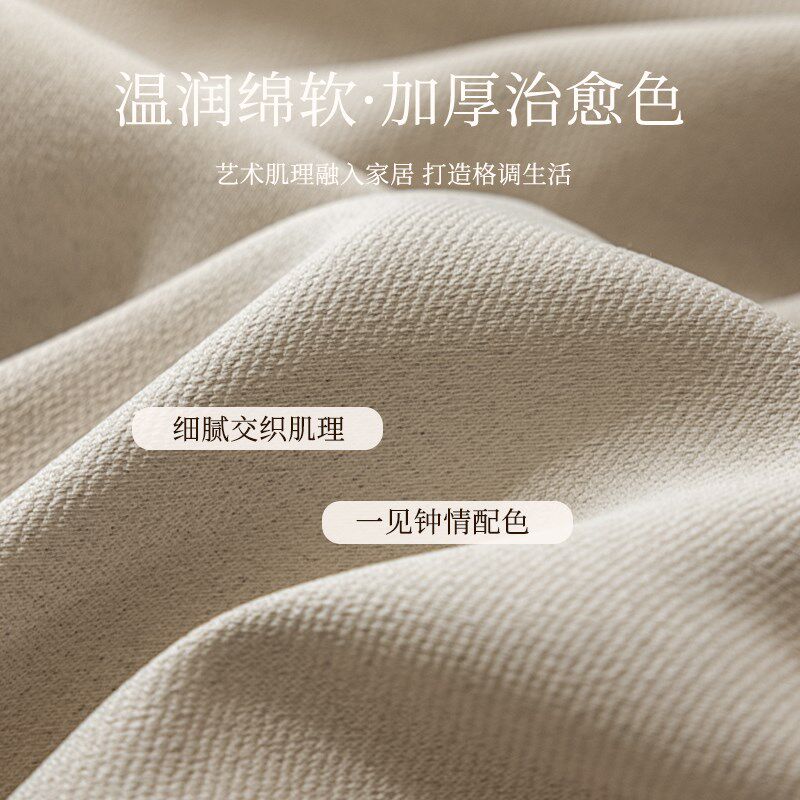 加高3米布奶茶2024新款全遮光窗帘成品自建房别墅客厅卧室落地式