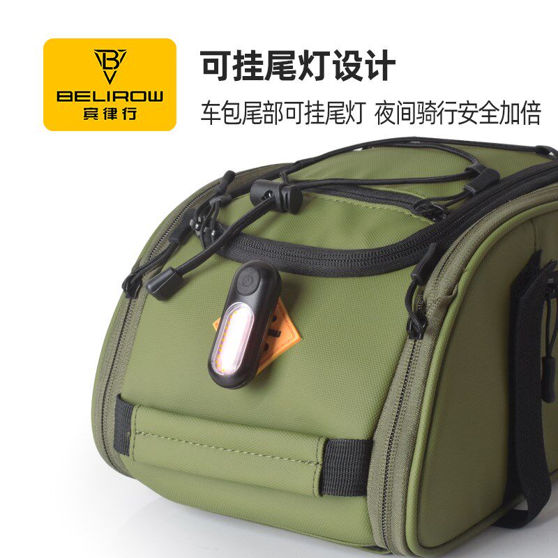 代驾包车后座包防水山地自行车驮包公路单车尾包后货架包骑行装备