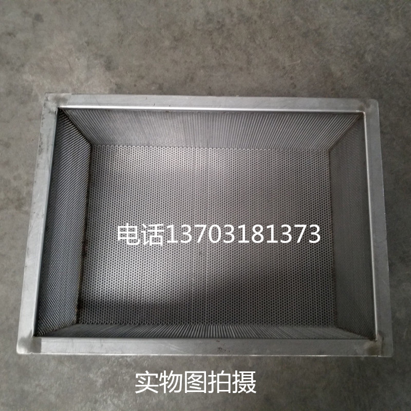 定做304不锈钢厨房洗碗水池过滤网水槽下水道防鼠网过滤器地漏网