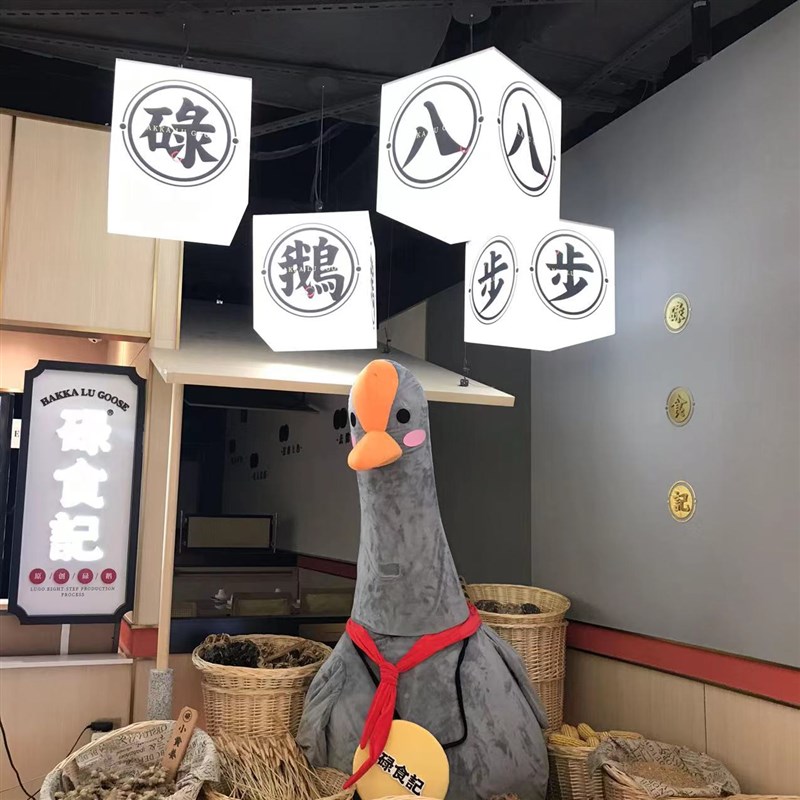 门头亚克力灯箱广告牌咖啡店led通体发光户外发光招牌定制做创意