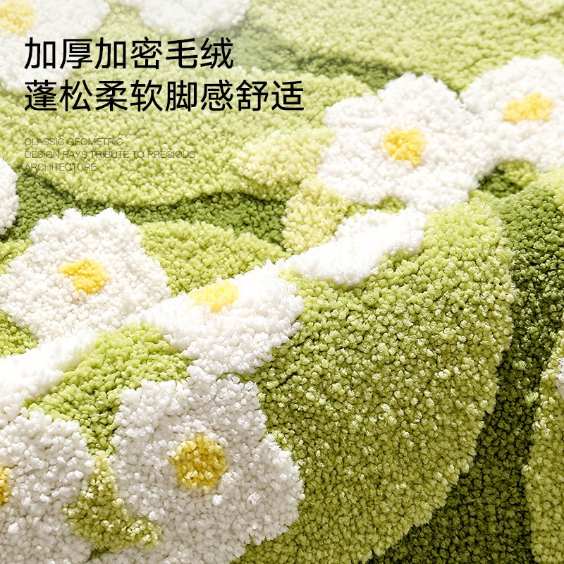 【商场同款】大江地毯加厚客厅2024新款卧室房间床边毯子圆形地垫