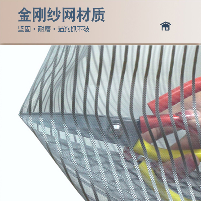 W入户门防蚊门帘侧开隔断帘金刚纱别墅大门纱网纱帘沙门全磁条图片