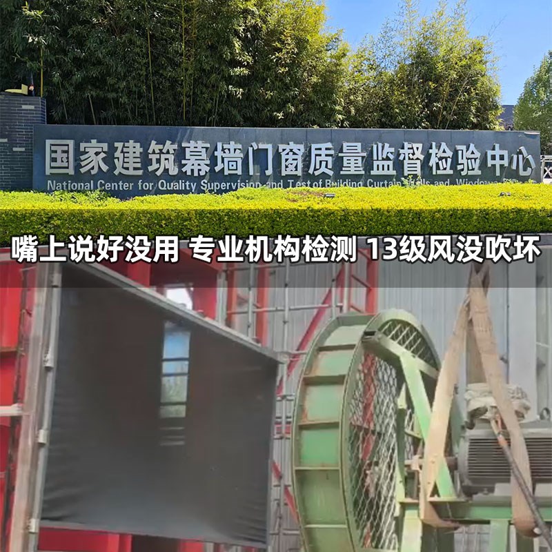 本地阳台智能电动防风卷帘开放卷拉式户外凉亭挡雨防雨帘升降纱窗