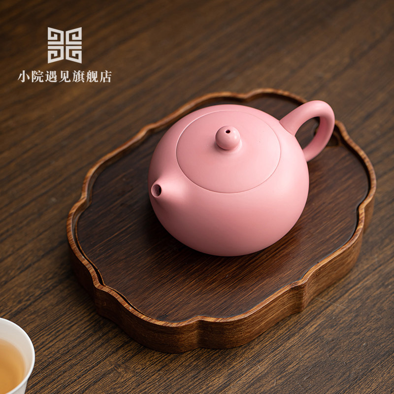 小院遇见 名家手工紫砂西施壶功夫茶具女士粉色泡茶壶单壶