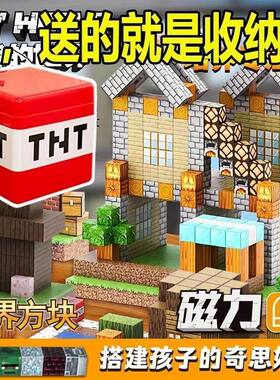 立体1片男女通用儿童礼物收纳盒