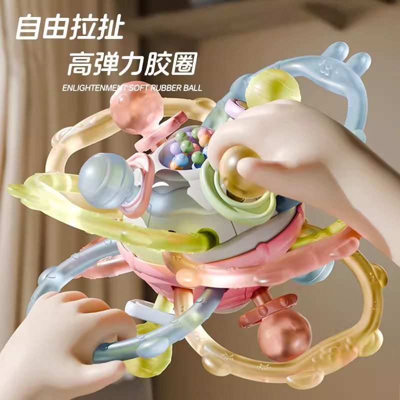 曼哈顿手抓球婴儿摇铃食品级硅胶