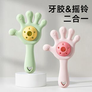 婴儿手掌摇铃玩具0-1岁新生牙胶宝宝益智抓握训练早教可咬安抚