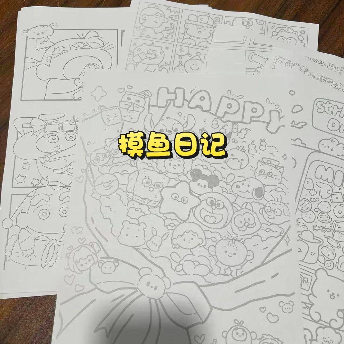 A4上色本卡通动漫线稿涂色本
